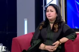 غزالہ جاوید کا متنازع بیان: "آج کی لڑکیاں آزادی اور عیاشی کی وجہ سے شادی نہیں کرنا چاہتیں”