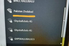 بھارت میں بینک کی وائی فائی آئی ڈی ’پاکستان زندہ باد‘ کے نام سے تبدیل، انتظامیہ ہڑبڑائی