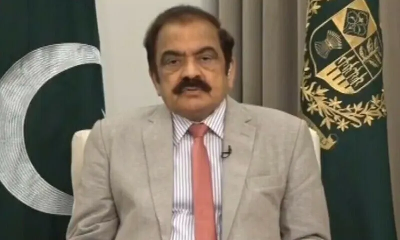 232215121317c08 جہاں سے دہشتگردی ہوگی وہاں کی پناہ گاہوں کو ختم کر دیا جائے گا، رانا ثنااللہ