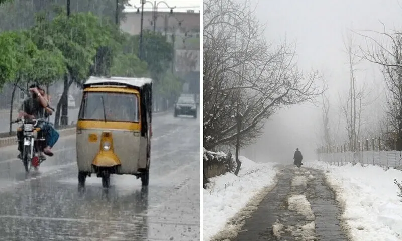 260856546a239d4 ملک کے مختلف علاقوں میں بارش اور برفباری کا امکان