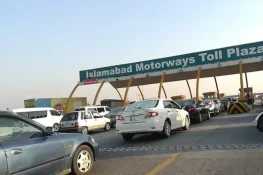 لاہور سے اسلام آباد موٹر وے ٹریفک کیلئے بحال، راولپنڈی اسلام آباد میں بدستور رکاوٹیں