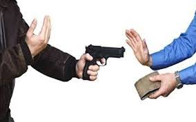 سرگودھا روڈ گجرات پر دن دہاڑے ڈکیتی کی واردات سرگودھا روڈ گجرات پر دن دہاڑے ڈکیتی کی واردات