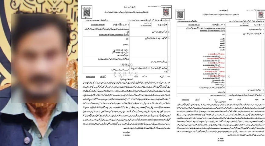 3436723783895 جہلم میں ڈکیتی کی واردات خودساختہ نکلی، ڈکیتی کا جھوٹا مقدمہ درج کروانے پر سابق ڈی ایس پی سمیت 6 ملزمان گرفتار