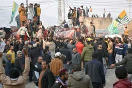 عوامی ایکشن کمیٹی کے مسلح عناصر کی فائرنگ، اے ایس آئی سميت 3 سکیورٹی اہلکار شہید