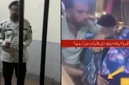 سرگودھا: خاتون سے چھیڑ چھاڑ کرنے والا پولیس اہلکار گرفتار، مریم نواز نے ملزم کی تصویر شیئر کردی