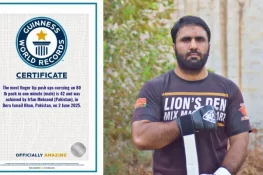 پاکستانی مارشل آرٹسٹ عرفان محسود کا ایک اور عالمی کارنامہ