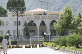 آزاد کشمیر میں حکومت سازی کی بازگشت — آئین ساز اسمبلی کی پارٹی پوزیشن کیا ہے؟