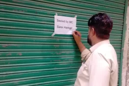 سرائے عالمگیر: انسداد تجاوزات کارروائی، 3 دکانیں سیل