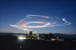 کوئٹہ کے آسمان پر رنگ برنگی روشنیوں کا دلکش منظر