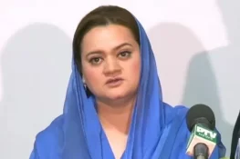 فضائی آلودگی پر قابو پانے کے لیے مؤثر اور سائنسی اقدامات جاری ہیں، مریم اورنگزیب