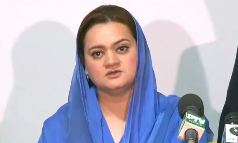 5b473ca6c6afe فضائی آلودگی پر قابو پانے کے لیے مؤثر اور سائنسی اقدامات جاری ہیں، مریم اورنگزیب