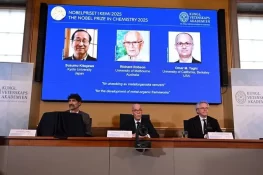 کیمسٹری کا نوبیل انعام 2025: مالیکیولر آرکیٹیکچر پر تحقیق کرنے والے تین سائنسدانوں کو مشترکہ اعزاز