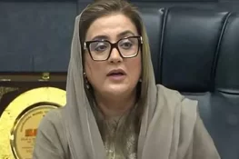 اڈیالہ کے مظاہروں کے بجائے آٹے پر توجہ دیں، عظمیٰ بخاری کا مشورہ