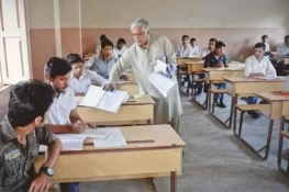 میٹرک اور انٹرمیڈیٹ کے طلبہ کے لیے نیا نصاب نافذ، نوٹیفکیشن جاری