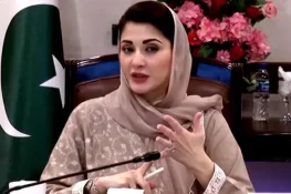 سرکاری کالج کی عمارت پر مریم نواز کی تصویر والا جھنڈا، پرنسپل کو شوکاز نوٹس جاری