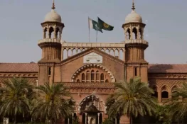 لاہور ہائیکورٹ: لاپتا فوزیہ بی بی کی بازیابی کیلئے آئی جی پنجاب کو 10 روز کی مہلت