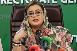 خیبرپختونخوا میں ترقیاتی منصوبوں سے قبل حصے بانٹنے کی بولیاں لگتی ہیں، عظمیٰ بخاری