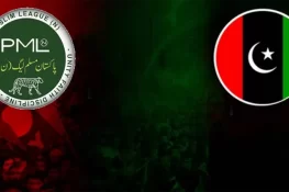 پیپلزپارٹی آزاد کشمیر کا حکومت سے علیحدگی کا فیصلہ، سیاسی منظرنامہ مزید پیچیدہ