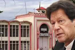 توشہ خانہ ٹو کیس: اڈیالہ جیل میں سماعت، 20ویں گواہ پر جرح، سماعت کل تک ملتوی