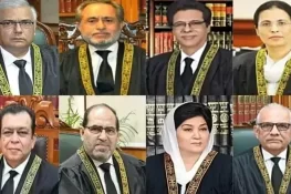 26ویں آئینی ترمیم: آئین میں ترمیم ہونے تک موجودہ آئین پر ہی انحصار کرنا ہو گا: جسٹس امین الدین