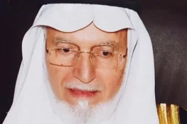 رابطہ عالم اسلامی کے سابق سیکرٹری جنرل ڈاکٹر عبداللہ بن عمر انتقال کر گئے