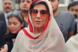 26 نومبر احتجاج کیس: علیمہ خانم سمیت 10 ملزمان پر فردِ جرم عائد