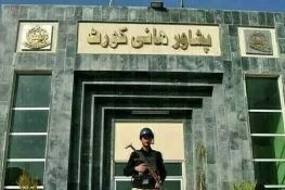 وزیراعلیٰ کے پی کے حلف کا معاملہ: پشاور ہائیکورٹ نے فیصلہ محفوظ کرلیا