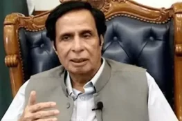 منی لانڈرنگ کیس: پرویز الہٰی کی بریت کی درخواست پر فیصلہ محفوظ