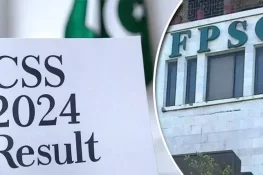 سی ایس ایس 2024 کے حتمی نتائج جاری: 387 امیدوار فائنل کوالیفائی کر گئے