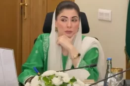 وزیراعلیٰ پنجاب مریم نواز کا “ایئر پنجاب” کو جلد فعال کرنے کا حکم