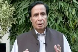 منی لانڈرنگ کیس میں پرویز الٰہی کی بریت کی درخواست پر فیصلہ مؤخر