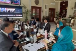 غیر قانونی مقیم افغان باشندوں کو پراپرٹی دینے والوں کیخلاف سخت کارروائی کا حکم, مریم نواز