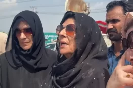 عدالتی حکم پر عمران خان کی بہن علیمہ خانم کا پاسپورٹ اور شناختی کارڈ بلاک