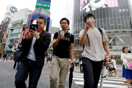 جاپانی شہر توہوآکے میں شہریوں کے لیے اسمارٹ فون استعمال کرنے کی روزانہ حد مقرر