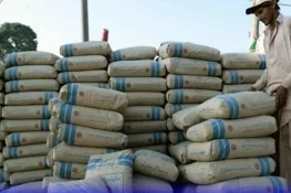 تعمیراتی شعبے کیلئے خوشخبری، سیمنٹ کی قیمتوں میں کمی