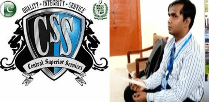 css-1 بصارت سے محروم نوجوان نے سی ایس ایس کا امتحان پاس کر کے مثال قائم کر دی!