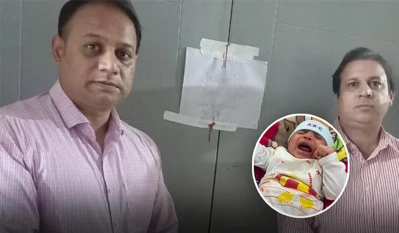 dewna mandi گجرات: بچے کے ختنے کے دوران سنگین غفلت، نجی اسپتال سیل