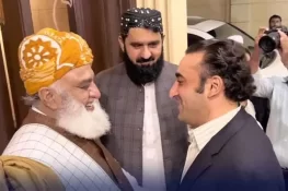 بلاول بھٹو کی مولانا فضل الرحمان سے ملاقات