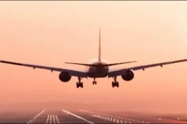 پاکستان کی فضائی حدود دو روز جزوی طور پر بند رکھنے کا فیصلہ