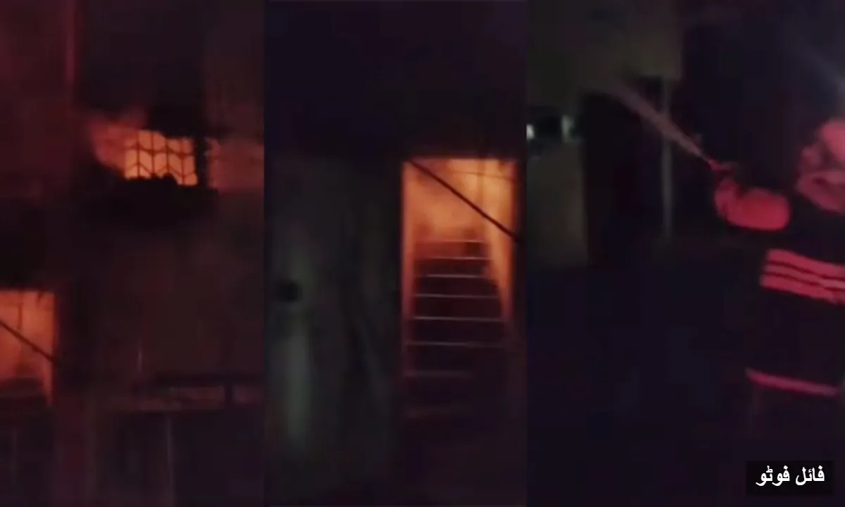image راولپنڈی میں الیکٹرک موٹر سائیکل چارجنگ کے دوران گھر میں آگ، کوئی جانی نقصان نہیں ہوا