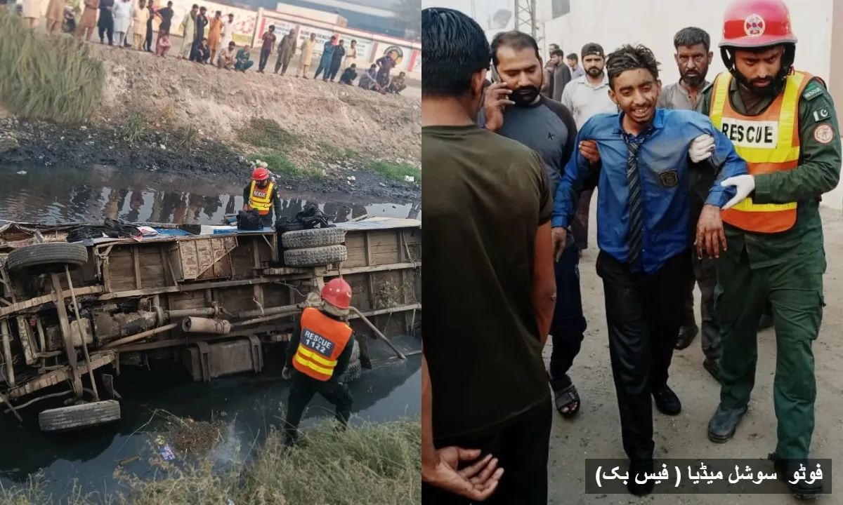 image شیخوپورہ میں اسکول بس نالے میں جا گری، 21 بچے زخمی