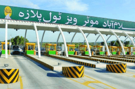 ایک سال میں موٹرویز اور ہائی ویز پر ٹول ٹیکسز میں 101 فیصد اضافہ