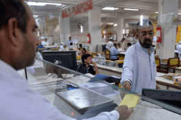 پاکستان میں نیا پنشن سسٹم نافذ