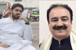 امیر بلاج قتل کیس ، طیفی بٹ اپنے ہی ساتھیوں کی گولی سے ہلاک