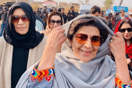 علیمہ خان کے بینک اکاؤنٹس منجمد، شناختی کارڈ اور پاسپورٹ بلاک کرنے کا حکم