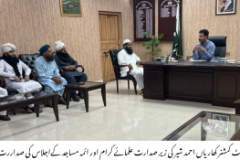 لاؤڈ اسپیکر صرف اذان اور خطبے کے لیے استعمال ہو گا،اسسٹنٹ کمشنر کھاریاں