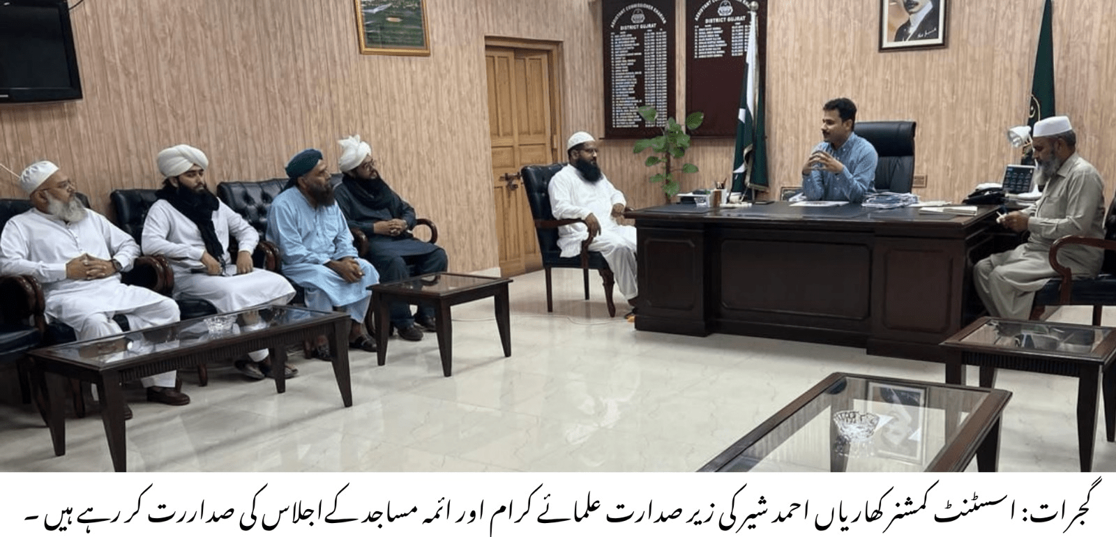 لاؤڈ اسپیکر صرف اذان اور خطبے کے لیے استعمال ہو گا لاؤڈ اسپیکر صرف اذان اور خطبے کے لیے استعمال ہو گا