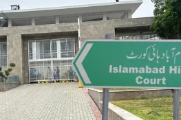 مجھے بھی عمران خان کی طرح سہولیات دی جائیں،قیدی کی ہائیکورٹ میں درخواست