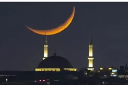رمضان المبارک 2026 کی ممکنہ تاریخ سامنے آگئی