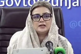 سندھ پر بہت معافیاں ادھار ہیں، مریم کس چیز کی معافی مانگیں؟عظمیٰ بخاری